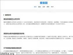 Sites similar to baobaostudio.com