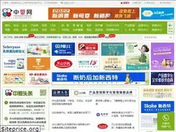 Sites similar to baobei360.com