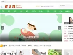 Sites similar to baobeizhou.com