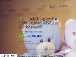 Sites similar to baobie.net