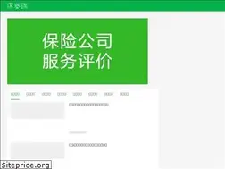 Sites similar to baocanmou.cn