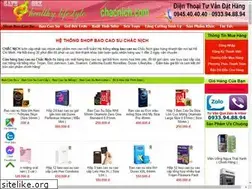Sites similar to baocaosu.us