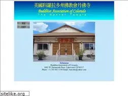 Sites similar to baocden.org