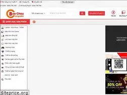 Sites similar to baochau.vn