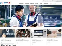 Sites similar to baode-hex.com