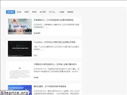 Sites similar to baogaopai.com