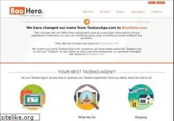 Sites similar to baohero.com