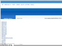 Sites similar to baohetanghk.com