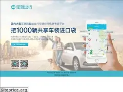 Sites similar to baojia.com