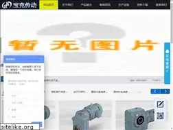 Sites similar to baoke-cn.com