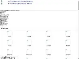 Sites similar to baokhb.com