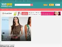 Sites similar to baolann.com