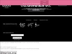 Sites similar to baolimiami.com