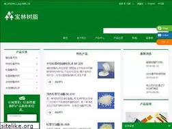 Sites similar to baolinhg.com