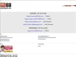 Sites similar to baoliuzhan2016.com