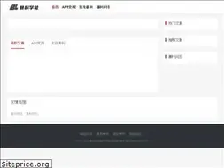 Sites similar to baolixue.com