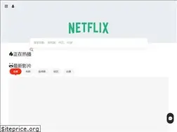 Sites similar to baoliyingxiao.com