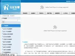 Sites similar to baolongpv.com