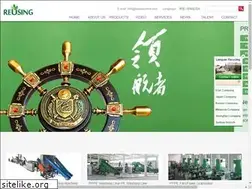 Sites similar to baomachine.com