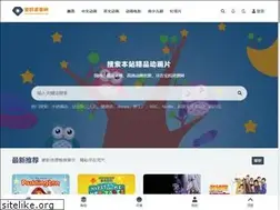 Sites similar to baomalove.com