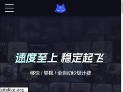 Sites similar to baomiao.cn