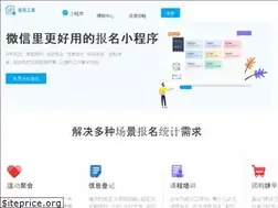 Sites similar to baominggongju.com