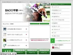 Sites similar to baoo-ube.com
