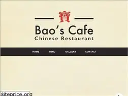 Sites similar to baos-cafe.com
