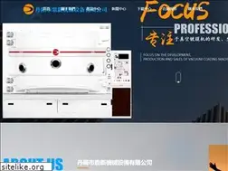 Sites similar to baoshenggj98.com
