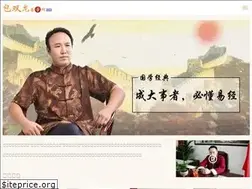 Sites similar to baoshuanglong.com