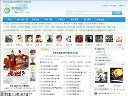 Sites similar to baoshuu.com