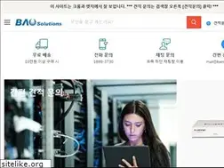 Sites similar to baosolutions.co.kr