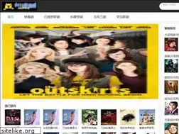 Sites similar to baotang5.com