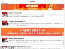 Sites similar to baotaoshow.com