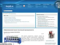 Sites similar to baotex.ru