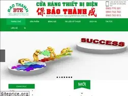 Sites similar to baothanhelectric.com