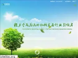 Sites similar to baotongfans.com