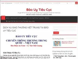 Sites similar to baouyorder.com
