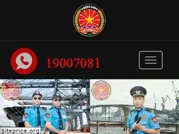 Sites similar to baovethanglong.com.vn