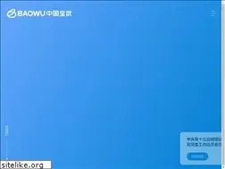 Sites similar to baowugroup.com