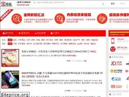 Sites similar to baowuji.cn