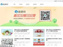Sites similar to baoxianjie.net
