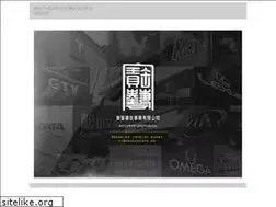Sites similar to baoyi-pro.com