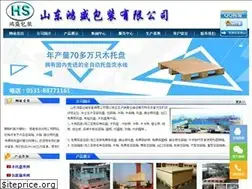 Sites similar to baozhuangtuopan.com