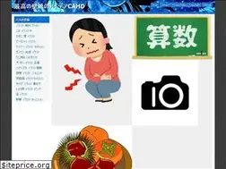 Sites similar to bapakesans.web.app