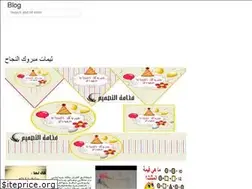 Sites similar to bapakirt.web.app