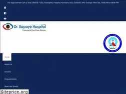 Sites similar to bapayeeyehospital.com