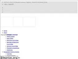 Sites similar to bapi-bd.com