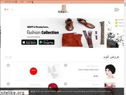 Sites similar to bappltd.com