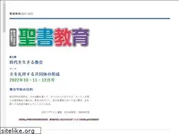 Sites similar to bapren.com